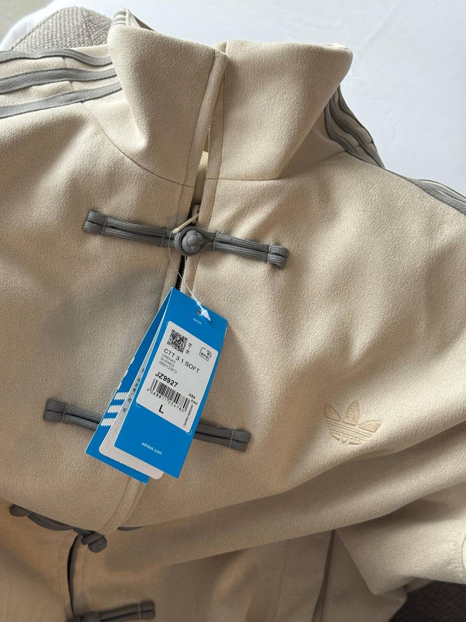 Adidas Tang Jacket Chinese Style Track Top