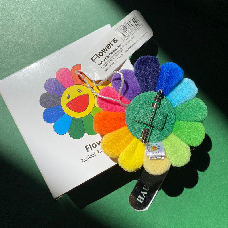 Murakami Flower Plush Keychain