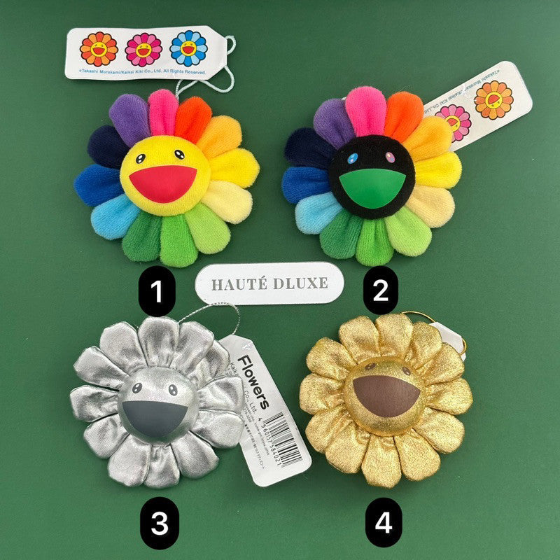 Murakami Flower Plush Keychain