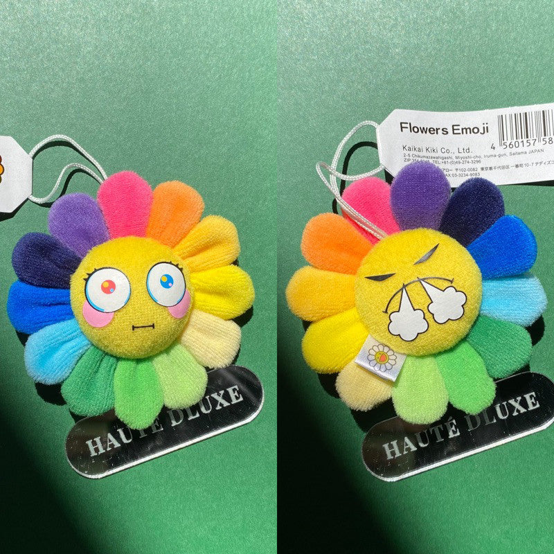 Murakami Flower Plush Keychain
