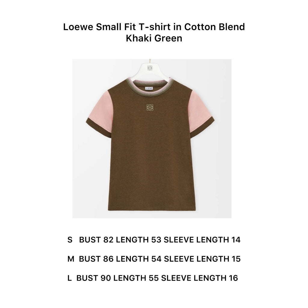 Loewe Apparel Anagram Ribbed Tank Top | Women Logo Tshirt