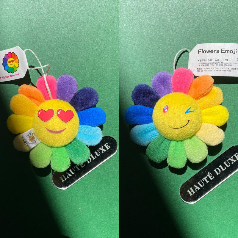 Murakami Flower Plush Keychain