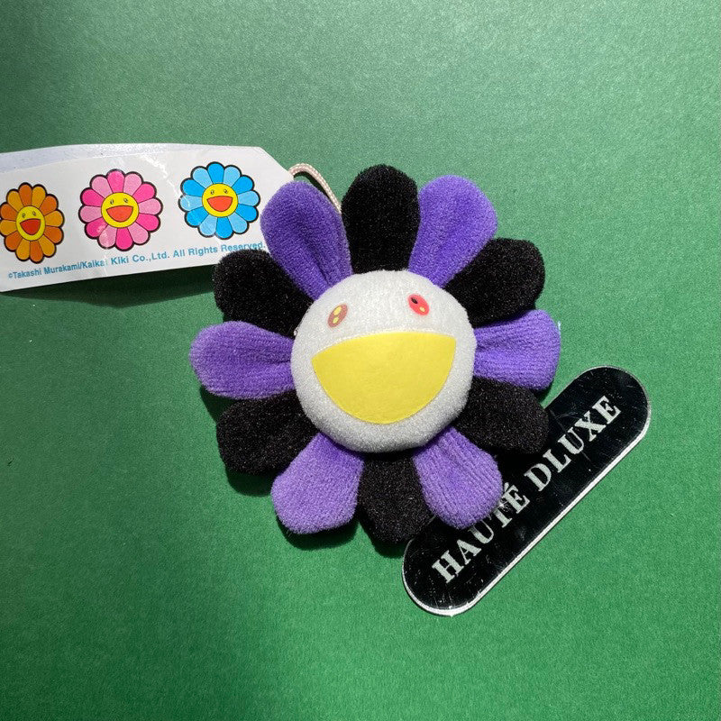 Murakami Flower Plush Keychain