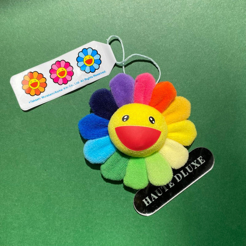 Murakami Flower Plush Keychain